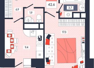 Продаю 1-комнатную квартиру, 42.6 м2, Московская область, Тверская улица, 32