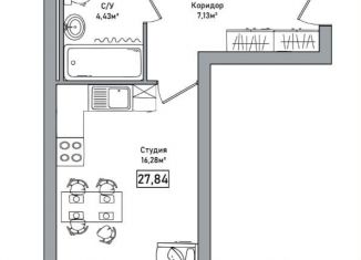 Продаю квартиру студию, 27.8 м2, Ярославль, Дядьковская улица, 48