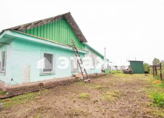 Продажа дома, 53.7 м2, Благовещенск, Набережная улица, 13