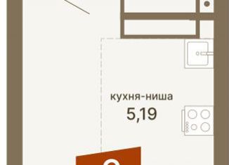 Продам квартиру студию, 28.2 м2, Екатеринбург, метро Геологическая