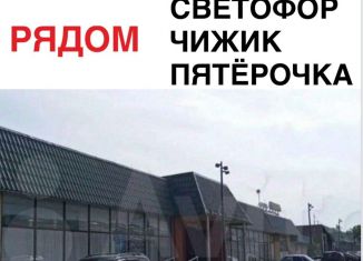 Сдается в аренду помещение свободного назначения, 760 м2, Ногинск, улица Декабристов, 2с17