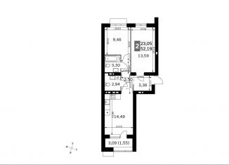 Продается 2-ком. квартира, 52.2 м2, деревня Митькино