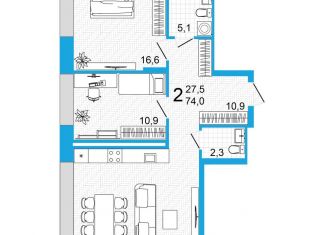 2-ком. квартира на продажу, 74 м2, Уфа, улица Аксакова, 18, ЖК Империал