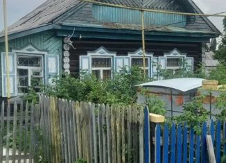 Продажа дома, 50.9 м2, Среднеуральск, улица Чкалова, 61