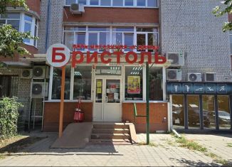 Продается торговая площадь, 99.7 м2, Краснодар, улица Стасова, 134/1, Центральный внутригородской округ