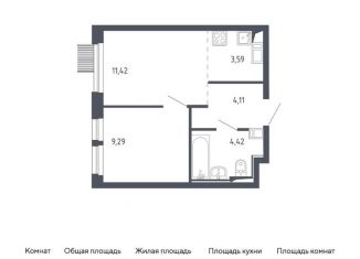 Продается однокомнатная квартира, 32.8 м2, Москва, Ленинградское шоссе, 229Ак1, Молжаниновский район