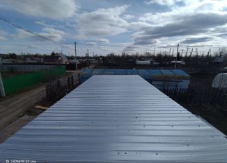 Продам участок, 7 сот., Тобольск