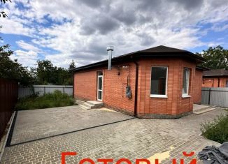 Продажа дома, 80 м2, Новочеркасск, улица 9-я Линия