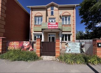 Продам дом, 266.9 м2, Малоярославец, Калужская улица, 20