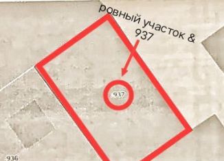 Продается земельный участок, 4 сот., Апрелевка, 1-й Боровский проезд, 36