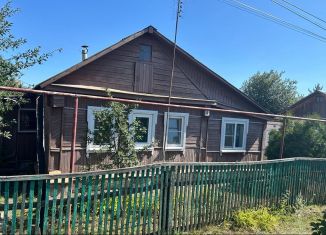 Продажа дома, 66.6 м2, Мичуринск, Солнечная улица, 10