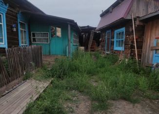 Продажа дома, 44.6 м2, село Шерагул