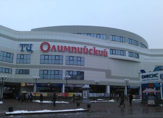 Продам помещение свободного назначения, 25 м2, Курск, улица Дзержинского, 25