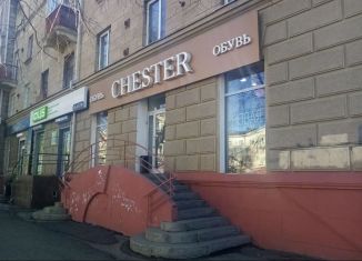 Торговая площадь на продажу, 120.7 м2, Нижний Тагил, проспект Ленина, 63