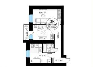 Продаю двухкомнатную квартиру, 58.1 м2, Самара
