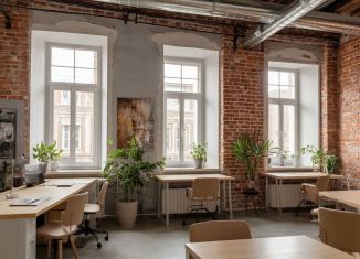 Помещение свободного назначения на продажу, 16.1 м2, Москва, Кремль, 12, метро Площадь Революции