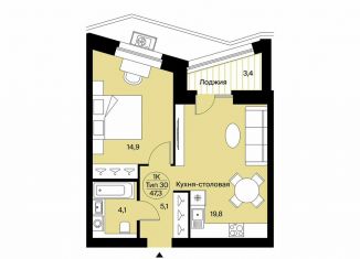 1-ком. квартира на продажу, 47.3 м2, Сыктывкар, Октябрьский проспект, 137, район Орбита
