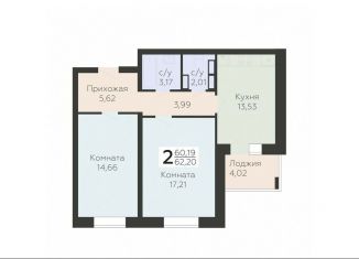 Продам двухкомнатную квартиру, 62.2 м2, Орёл, улица Панчука, 83Б, Заводской район