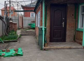 Сдаю дом, 65 м2, Армавир, улица Степана Разина, 132