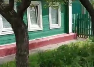 Продаю дом, 41.5 м2, деревня Чулково, деревня Чулково, 77