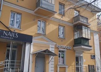 Продажа двухкомнатной квартиры, 52.4 м2, Челябинск, улица Сталеваров, 23, Металлургический район