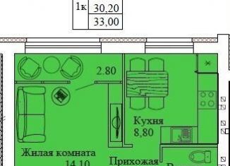 Продается однокомнатная квартира, 33 м2, Кохма