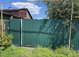 Продажа дома, 28.7 м2, Борисоглебск, Рабочая улица, 5