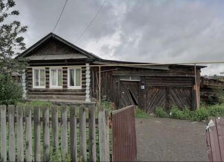 Продажа дома, 41.8 м2, Ревда, улица Металлистов