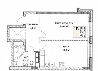 Продаю однокомнатную квартиру, 53.5 м2, Нижний Новгород