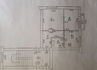 Продажа двухкомнатной квартиры, 41.8 м2, Кропоткин, Красная улица, 65