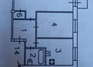 Продам 2-ком. квартиру, 41.3 м2, Северодвинск, улица Ломоносова, 67