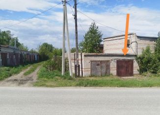 Продается гараж, 23 м2, Бердск