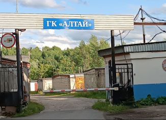 Гараж на продажу, 22 м2, Тобольск, Сельская улица, 1В/301