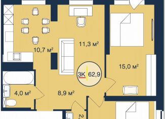 Продам 3-комнатную квартиру, 62.9 м2, Тюмень, Таёжная улица, 2