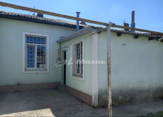 3-комнатная квартира на продажу, 43.2 м2, Симферополь, Садовая улица, 4