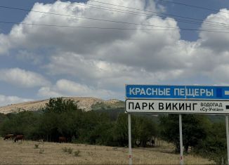 Продается земельный участок, 6 сот., село Перевальное