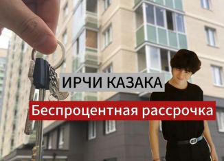 Продается 1-комнатная квартира, 65.7 м2, Махачкала, улица Ирчи Казака, 101, Ленинский внутригородской район