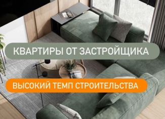 Продаю квартиру студию, 32 м2, Махачкала, Ленинский внутригородской район, Хушетское шоссе, 11