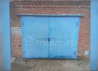 Продажа гаража, 18 м2, Тихорецк, улица Ляпидевского, 101