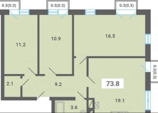 Продам трехкомнатную квартиру, 73.8 м2, поселок Мещерино, улица 4-й квартал, 21