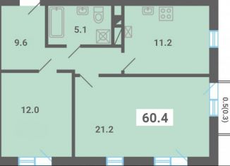 2-ком. квартира на продажу, 60.4 м2, поселок Мещерино, улица 4-й квартал, 21