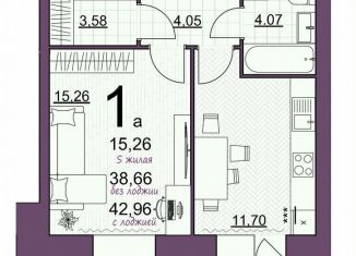 Продажа 1-комнатной квартиры, 43 м2, Октябрьский