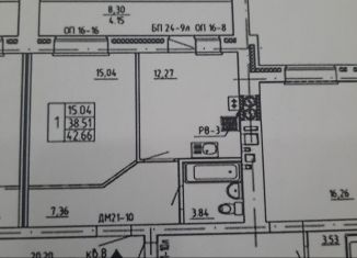 Продаю однокомнатную квартиру, 42.7 м2, Йошкар-Ола