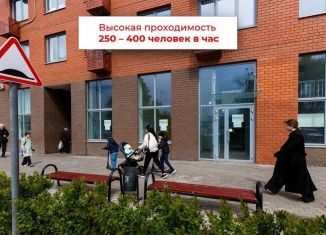 Сдается помещение свободного назначения, 119 м2, посёлок городского типа Томилино, микрорайон Птицефабрика, 35к2
