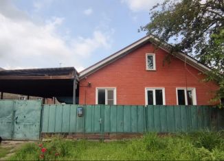 Продажа дома, 76.6 м2, посёлок городского типа Яблоновский, Путевая улица