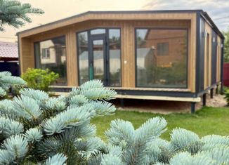 Дом на продажу, 40 м2, Керчь, улица Ленина