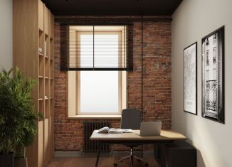 Продается помещение свободного назначения, 15.8 м2, Москва, Калашный переулок, 12с1, ЦАО