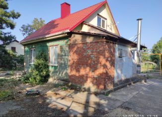 Продажа дома, 75.4 м2, поселок городского типа Ахтырский, Красная улица