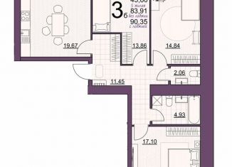 Продам 3-комнатную квартиру, 90.4 м2, Октябрьский