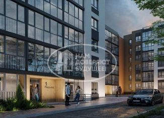 Продажа помещения свободного назначения, 3.4 м2, Пермь, улица Вильямса, 29, Орджоникидзевский район